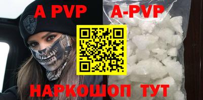 скорость mdpv Бугуруслан