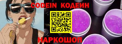 индика Бузулук