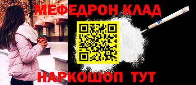 скорость mdpv Бугуруслан
