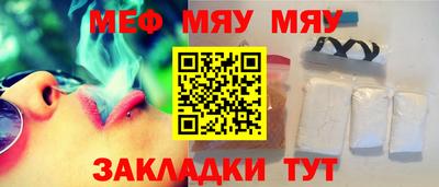 наркотики Комсомольск-на-Амуре