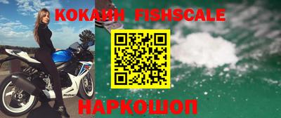 трава Коммунар