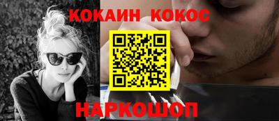 индика Бузулук