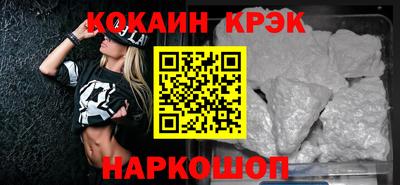скорость mdpv Бугуруслан