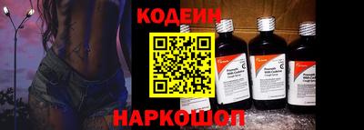индика Бузулук