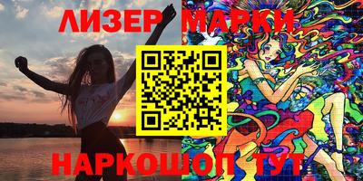скорость mdpv Бугуруслан