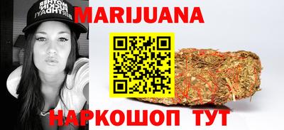 скорость mdpv Бугуруслан