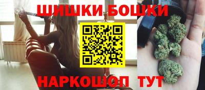индика Бузулук