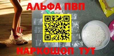 скорость mdpv Бугуруслан