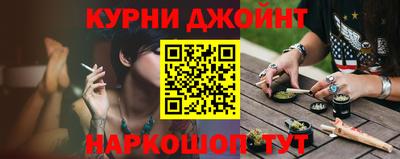 скорость mdpv Бугуруслан