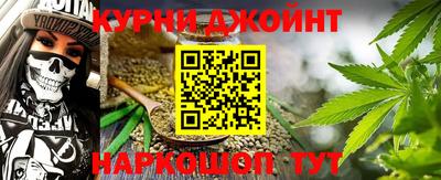 индика Бузулук