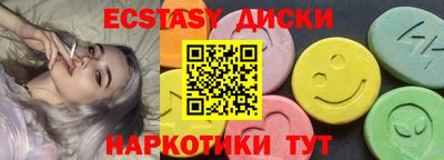 скорость mdpv Бугуруслан