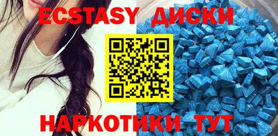 кокс Конаково