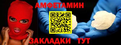 скорость mdpv Бугуруслан