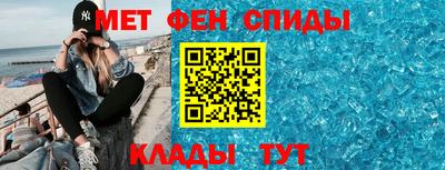 скорость mdpv Бугуруслан
