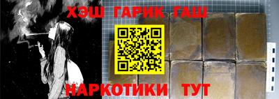 индика Бузулук