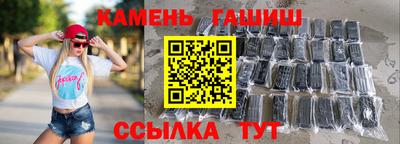 индика Бузулук