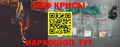 индика Бузулук