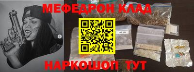 скорость mdpv Бугуруслан