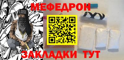 скорость mdpv Бугуруслан